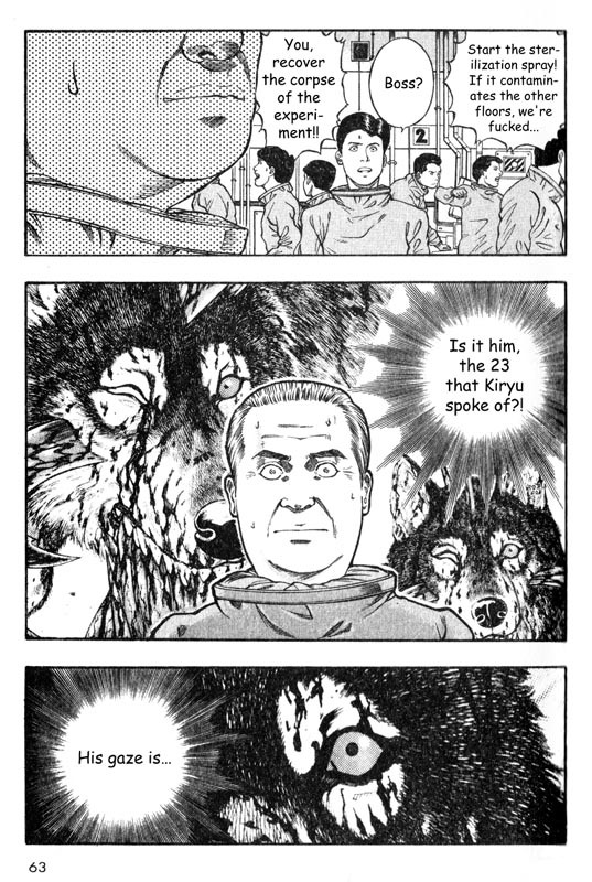 Inugami Chapter 16 page 21 - Chapter 16: The Gaze of God