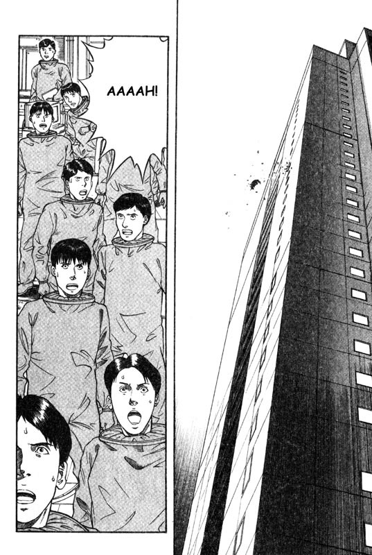 Inugami Chapter 16 page 29 - Chapter 16: The Gaze of God