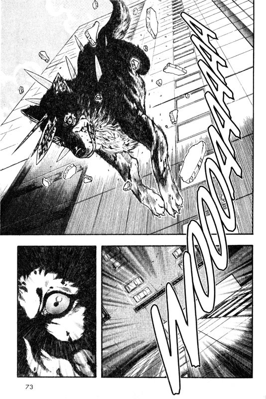 Inugami Chapter 16 page 30 - Chapter 16: The Gaze of God