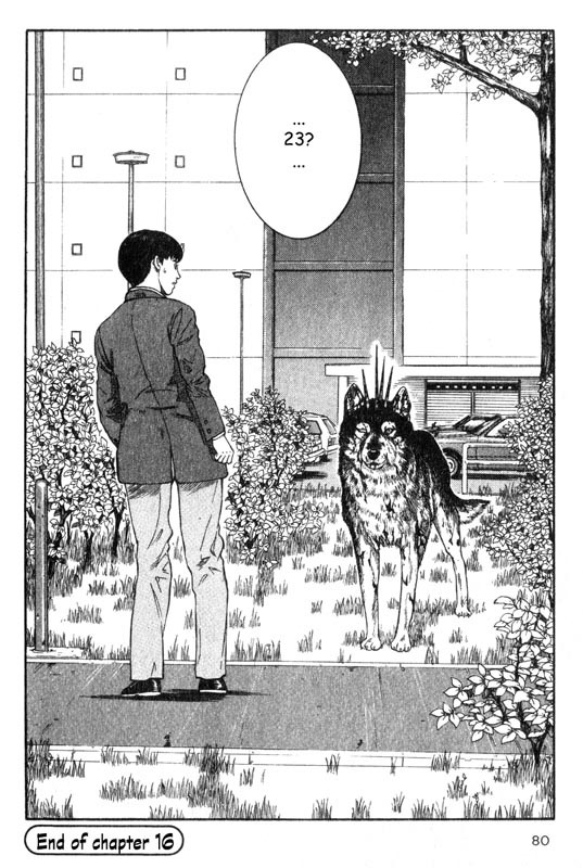 Inugami Chapter 16 page 37 - Chapter 16: The Gaze of God