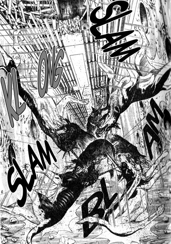 Inugami Chapter 16 page 4 - Chapter 16: The Gaze of God