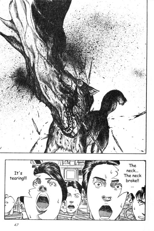Inugami Chapter 16 page 6 - Chapter 16: The Gaze of God