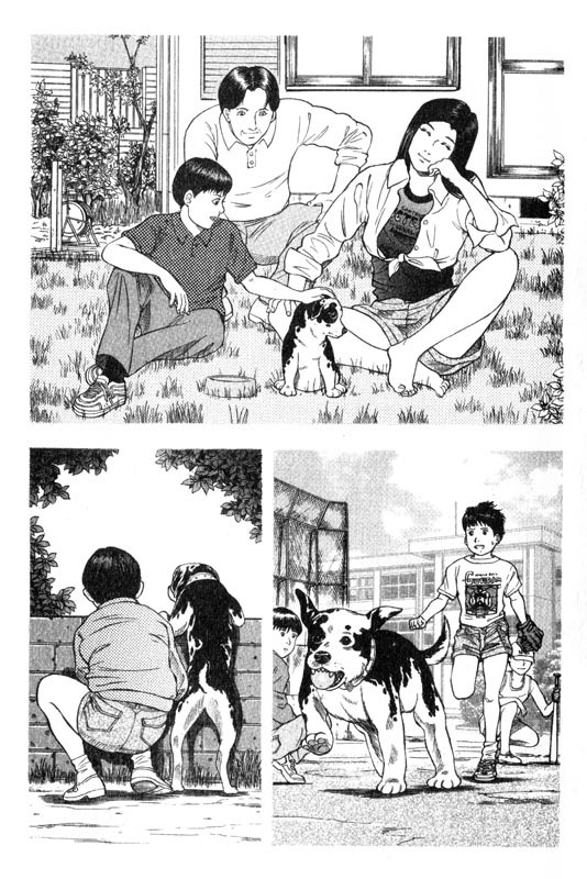 Inugami Chapter 16 page 8 - Chapter 16: The Gaze of God