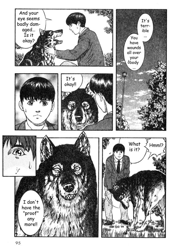 Inugami Chapter 17 page 12 - Chapter 17: Reunion
