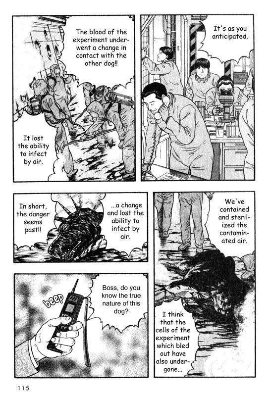 Inugami Chapter 17 page 31 - Chapter 17: Reunion