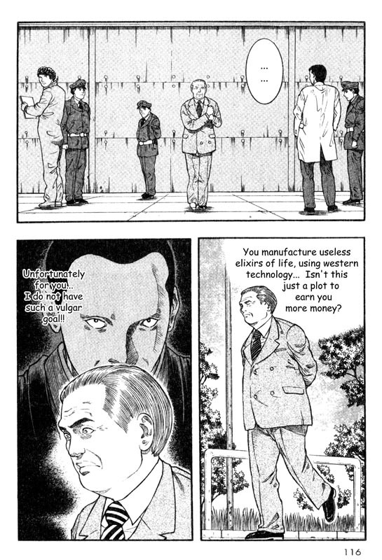 Inugami Chapter 17 page 32 - Chapter 17: Reunion