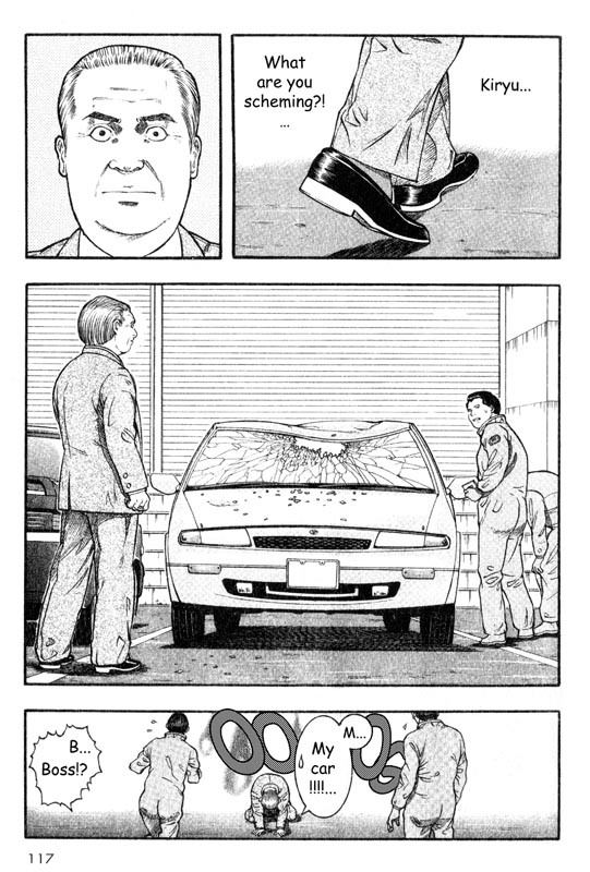 Inugami Chapter 17 page 33 - Chapter 17: Reunion