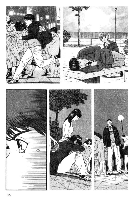 Inugami Chapter 17 page 4 - Chapter 17: Reunion
