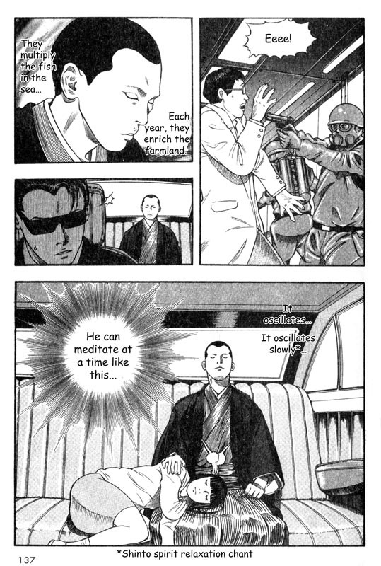 Inugami Chapter 18 page 14 - Chapter 18: The Memory
