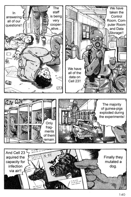 Inugami Chapter 18 page 17 - Chapter 18: The Memory