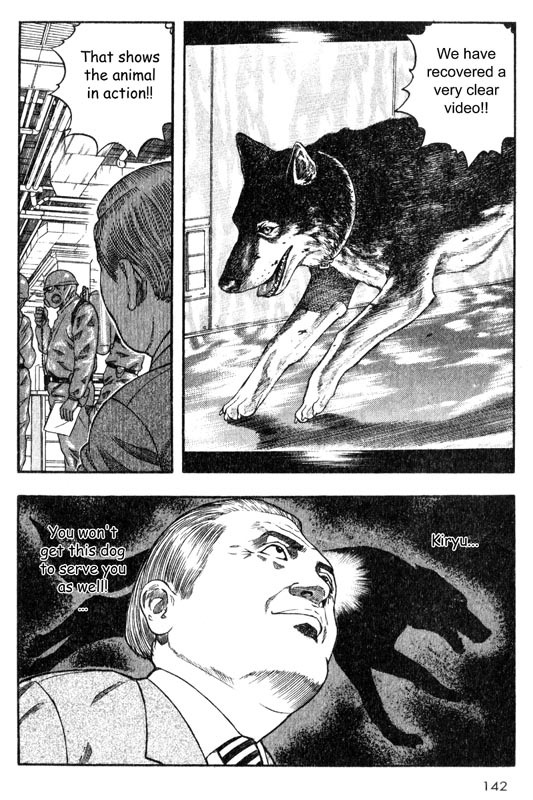 Inugami Chapter 18 page 19 - Chapter 18: The Memory