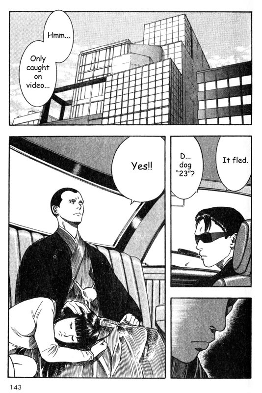 Inugami Chapter 18 page 20 - Chapter 18: The Memory