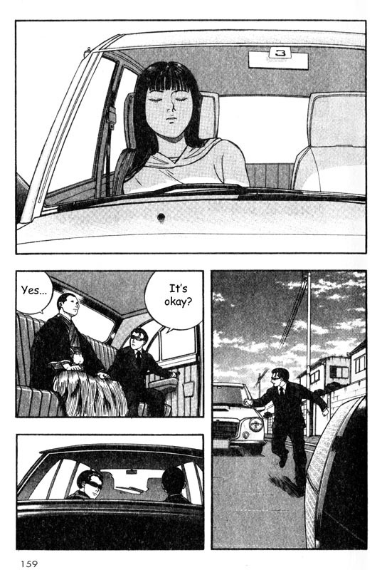Inugami Chapter 18 page 34 - Chapter 18: The Memory