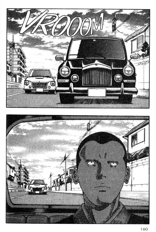 Inugami Chapter 18 page 35 - Chapter 18: The Memory