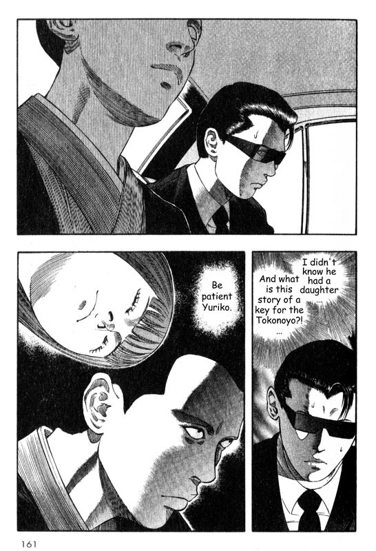 Inugami Chapter 18 page 36 - Chapter 18: The Memory