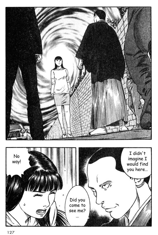 Inugami Chapter 18 page 4 - Chapter 18: The Memory