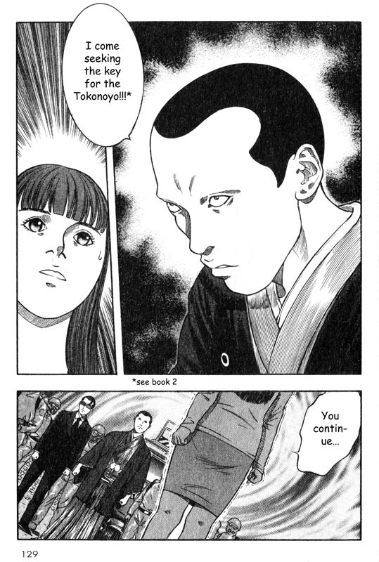 Inugami Chapter 18 page 6 - Chapter 18: The Memory