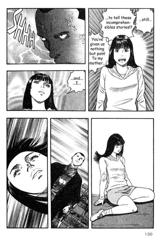Inugami Chapter 18 page 7 - Chapter 18: The Memory