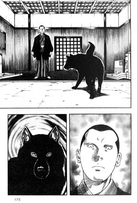 Inugami Chapter 19 page 13 - Chapter 19: Peace, Doubt, The World and a Poem