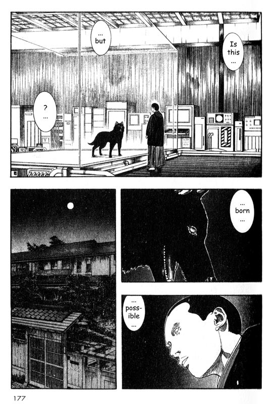 Inugami Chapter 19 page 15 - Chapter 19: Peace, Doubt, The World and a Poem