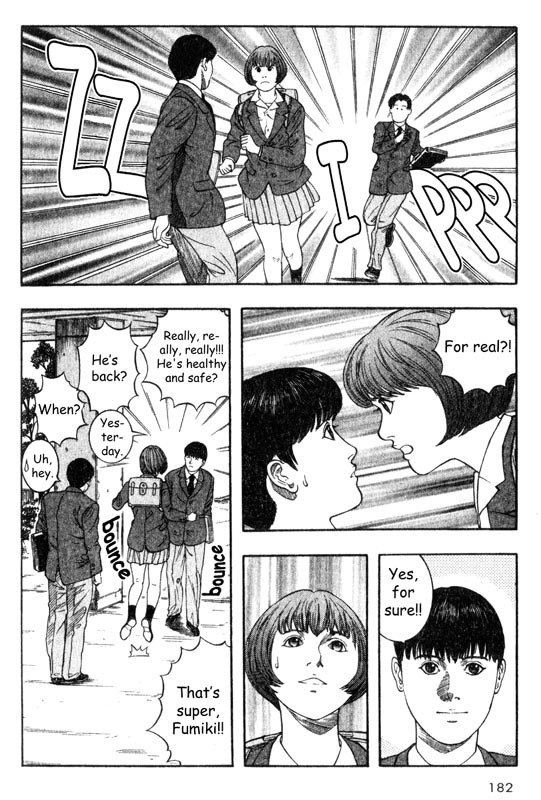 Inugami Chapter 19 page 20 - Chapter 19: Peace, Doubt, The World and a Poem