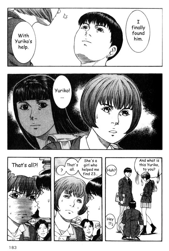 Inugami Chapter 19 page 21 - Chapter 19: Peace, Doubt, The World and a Poem