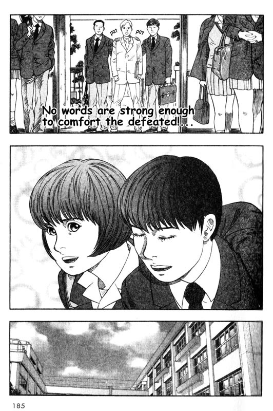 Inugami Chapter 19 page 23 - Chapter 19: Peace, Doubt, The World and a Poem