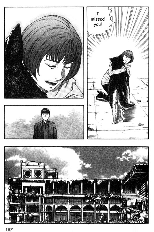 Inugami Chapter 19 page 25 - Chapter 19: Peace, Doubt, The World and a Poem