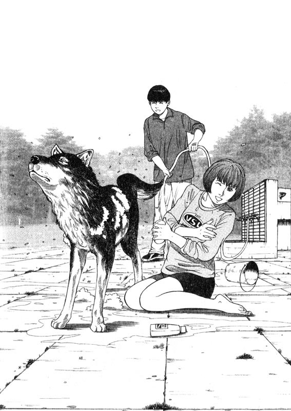 Inugami Chapter 19 page 26 - Chapter 19: Peace, Doubt, The World and a Poem