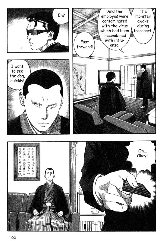 Inugami Chapter 19 page 3 - Chapter 19: Peace, Doubt, The World and a Poem