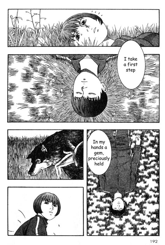 Inugami Chapter 19 page 30 - Chapter 19: Peace, Doubt, The World and a Poem