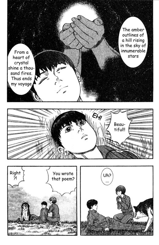 Inugami Chapter 19 page 33 - Chapter 19: Peace, Doubt, The World and a Poem