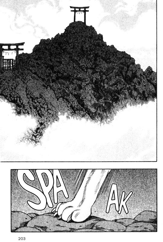 Inugami Chapter 19 page 40 - Chapter 19: Peace, Doubt, The World and a Poem