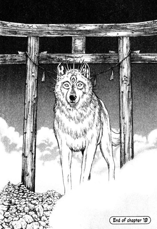 Inugami Chapter 19 page 41 - Chapter 19: Peace, Doubt, The World and a Poem
