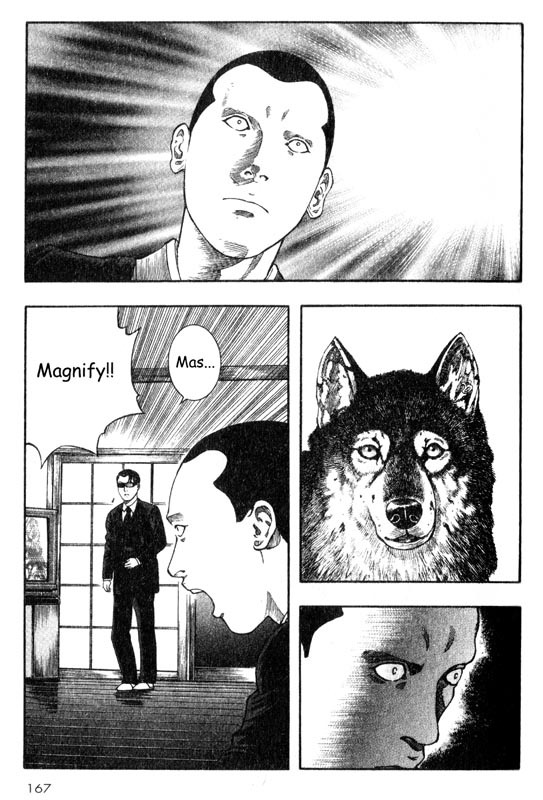 Inugami Chapter 19 page 5 - Chapter 19: Peace, Doubt, The World and a Poem