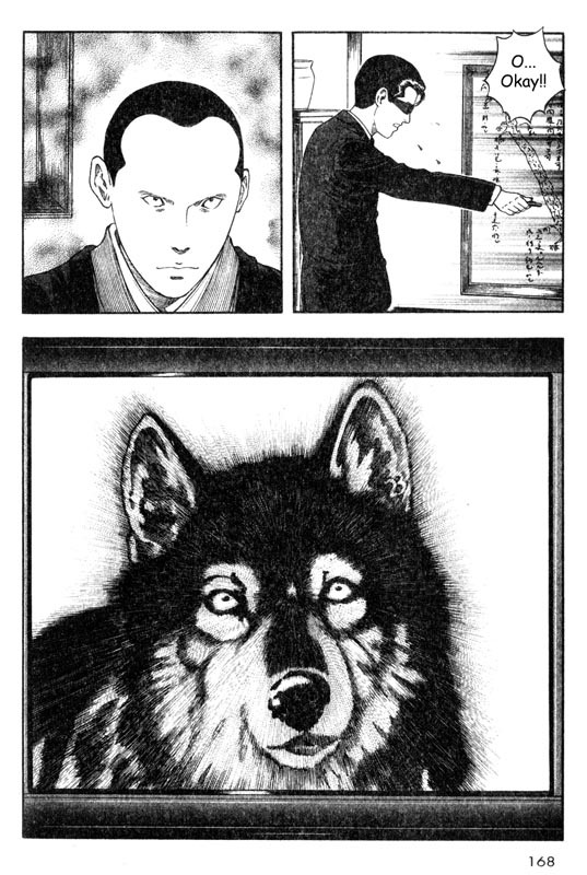Inugami Chapter 19 page 6 - Chapter 19: Peace, Doubt, The World and a Poem