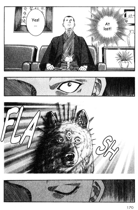 Inugami Chapter 19 page 8 - Chapter 19: Peace, Doubt, The World and a Poem