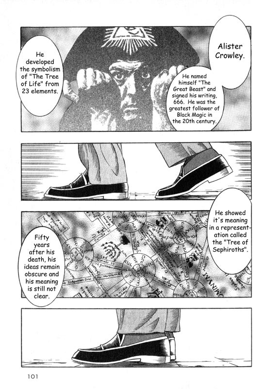Inugami Chapter 2 page 1 - Chapter 2: The Tree of Life