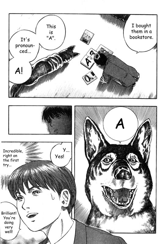 Inugami Chapter 2 page 14 - Chapter 2: The Tree of Life