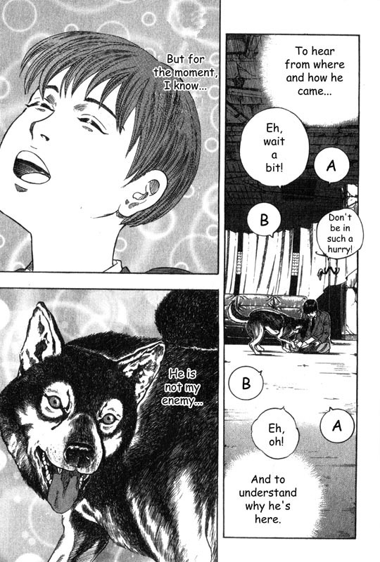 Inugami Chapter 2 page 16 - Chapter 2: The Tree of Life