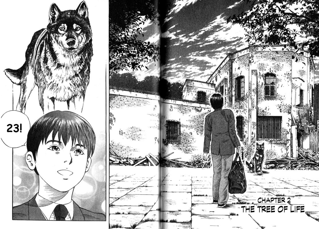 Inugami Chapter 2 page 2 - Chapter 2: The Tree of Life