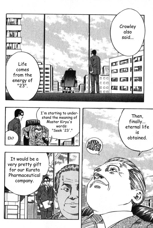 Inugami Chapter 2 page 21 - Chapter 2: The Tree of Life