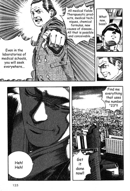 Inugami Chapter 2 page 22 - Chapter 2: The Tree of Life