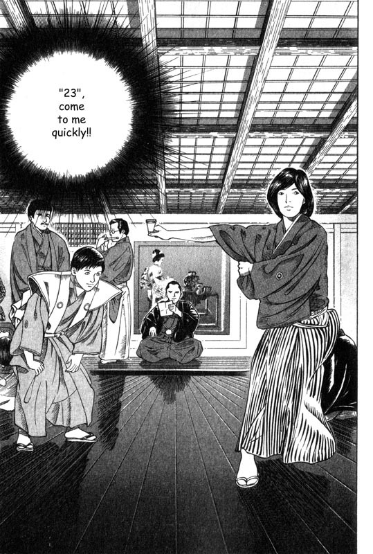 Inugami Chapter 2 page 24 - Chapter 2: The Tree of Life