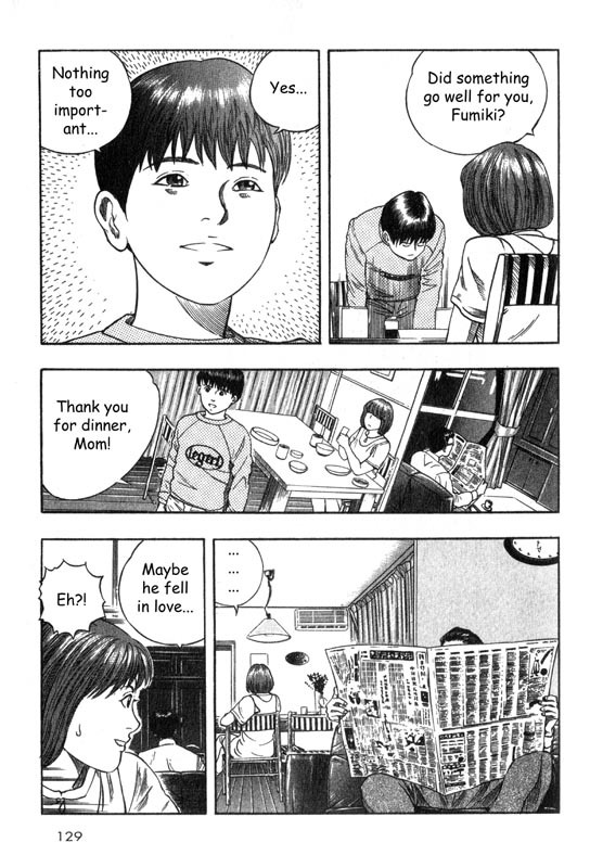 Inugami Chapter 2 page 26 - Chapter 2: The Tree of Life