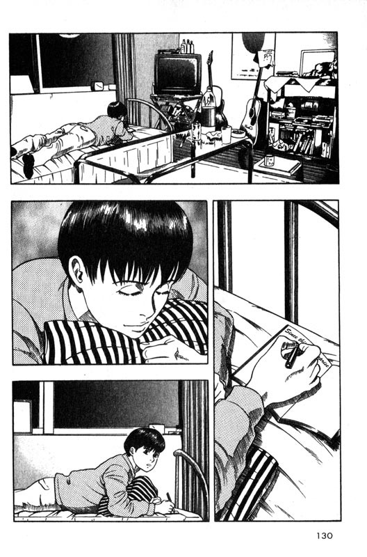 Inugami Chapter 2 page 27 - Chapter 2: The Tree of Life