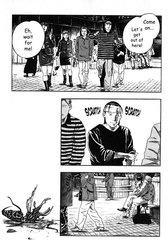 Inugami Chapter 2 page 32 - Chapter 2: The Tree of Life