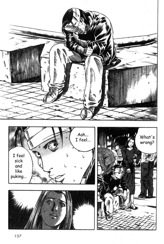 Inugami Chapter 2 page 34 - Chapter 2: The Tree of Life