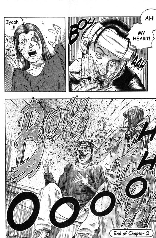 Inugami Chapter 2 page 35 - Chapter 2: The Tree of Life