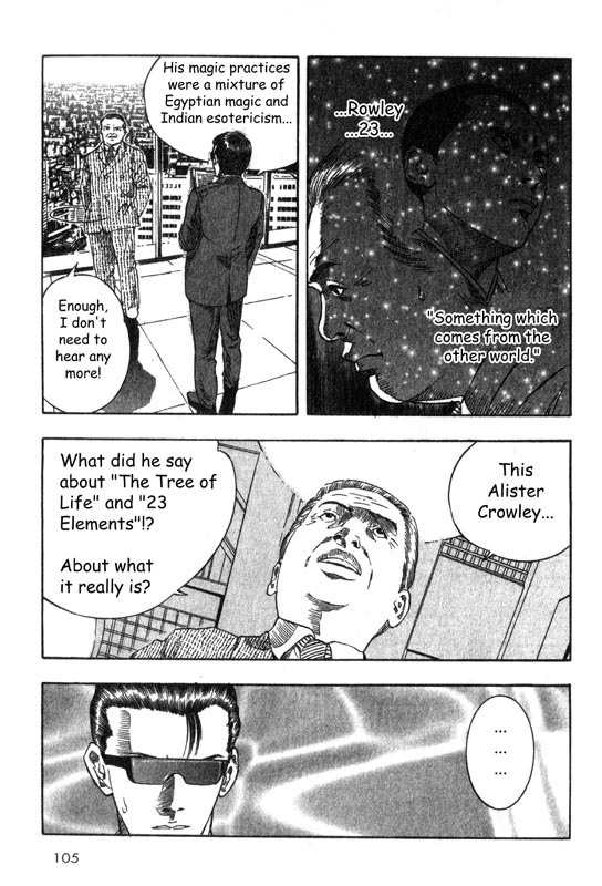 Inugami Chapter 2 page 4 - Chapter 2: The Tree of Life